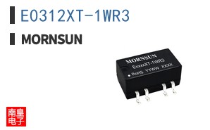 E0312XT-1WR3