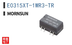 E0315XT-1WR3-TR