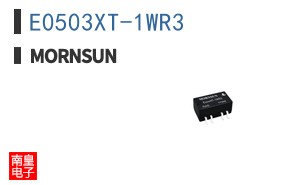 E0503XT-1WR3