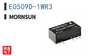 E0509D-1WR3