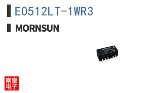 E0512LT-1WR3
