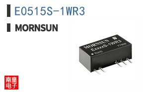 E0515S-1WR3