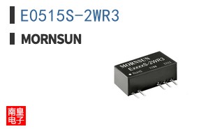 E0515S-2WR3