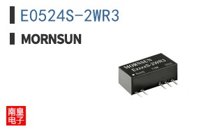 E0524S-2WR3