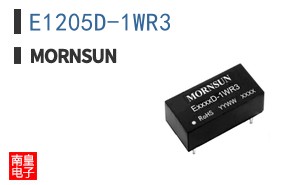 E1205D-1WR3
