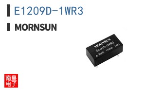 E1209D-1WR3