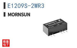 E1209S-2WR3