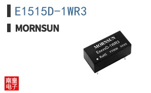E1515D-1WR3