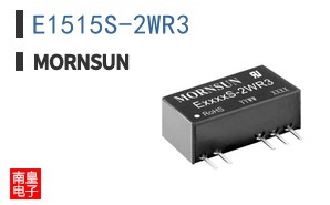 E1515S-2WR3