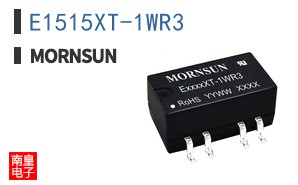 E1515XT-1WR3