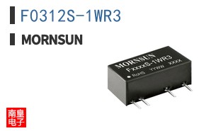 F0312S-1WR3