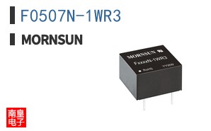 F0507N-1WR3