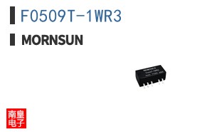 F0509T-1WR3
