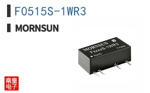 F0515S-1WR3