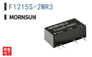 F1215S-2WR3