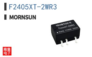 F2405XT-2WR3