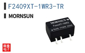 F2409XT-1WR3-TR