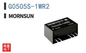 G0505S-1WR2