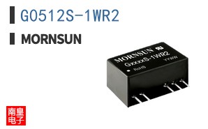 G0512S-1WR2