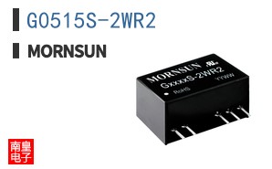 G0515S-2WR2