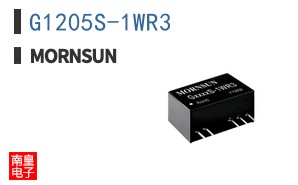 G1205S-1WR3