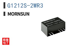 G1212S-2WR3