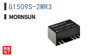 G1509S-2WR3