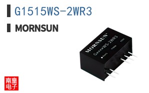 G1515WS-2WR3