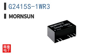 G2415S-1WR3