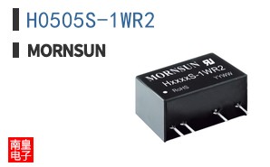 H0505S-1WR2