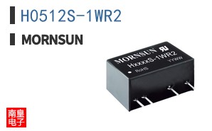 H0512S-1WR2