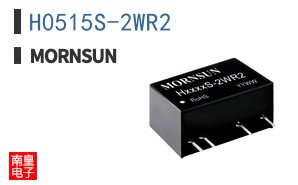 H0515S-2WR2