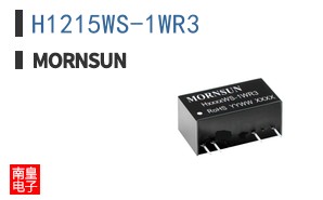 H1215WS-1WR3