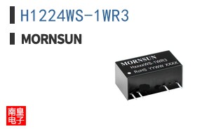 H1224WS-1WR3