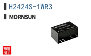 H2424S-1WR3