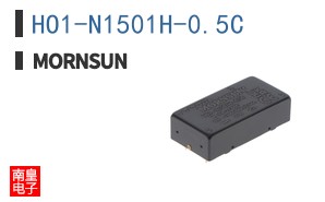 HO1-N1501H-0.5C