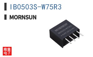 IB0503S-W75R3