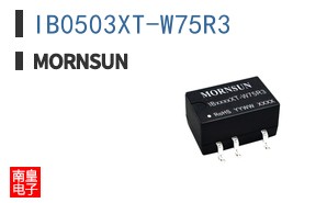 IB0503XT-W75R3