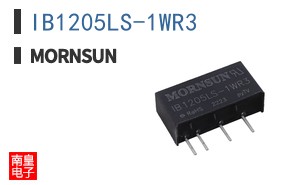 IB1205LS-1WR3