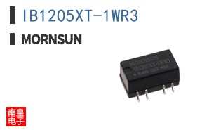 IB1205XT-1WR3