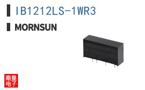 IB1212LS-1WR3