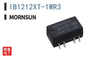 IB1212XT-1WR3