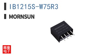 IB1215S-W75R3