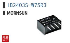 IB2403S-W75R3