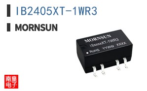 IB2405XT-1WR3