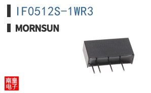 IF0512S-1WR3