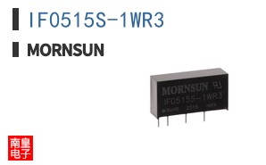 IF0515S-1WR3