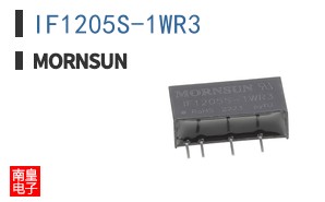 IF1205S-1WR3