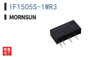 IF1505S-1WR3