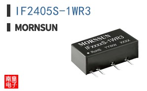 IF2405S-1WR3